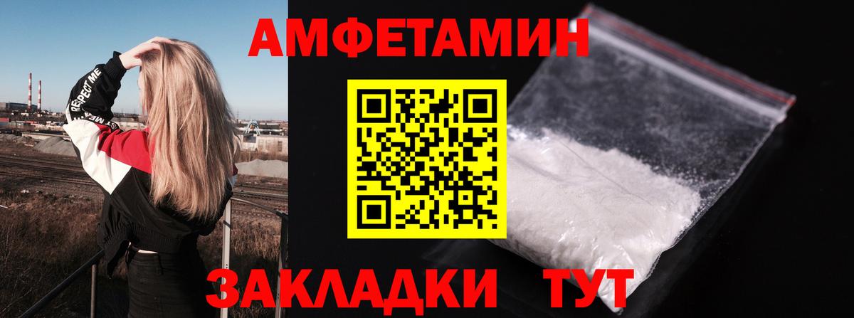 Гашиш Назрань