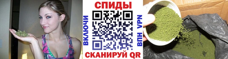 Бутират жидкий экстази Назрань