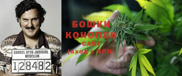 прущая мука Михайловск