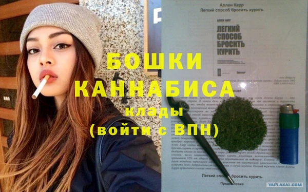 прущая мука Михайловск