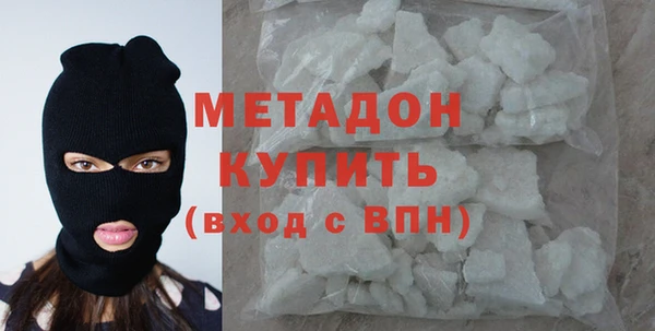 прущая мука Михайловск