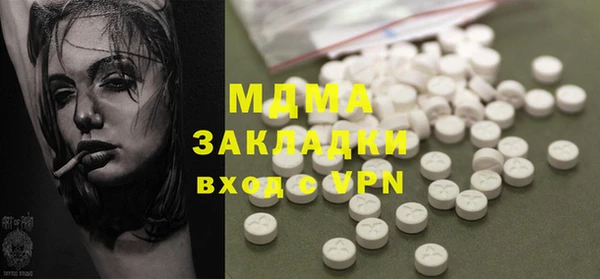 прущая мука Михайловск