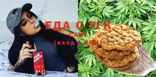 марки nbome Михайлов