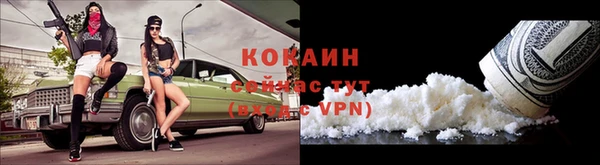 ECSTASY Аркадак