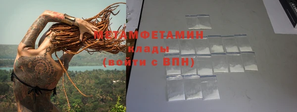 дурь Великий Новгород
