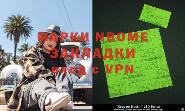 прущая мука Михайловск