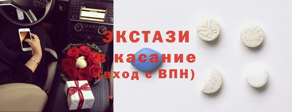 прущая мука Михайловск