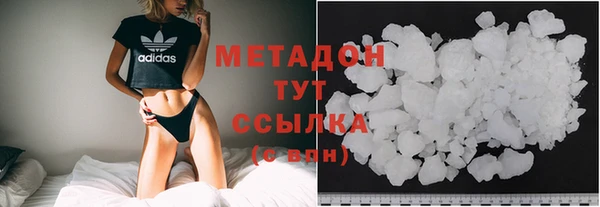 марки nbome Михайлов