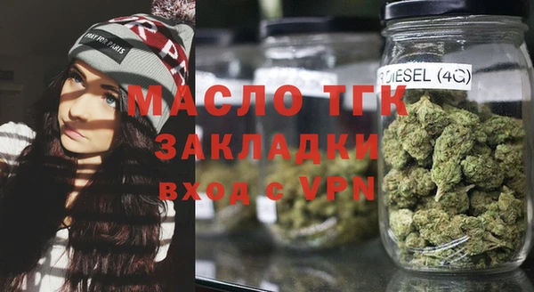 мяу мяу мука Абинск