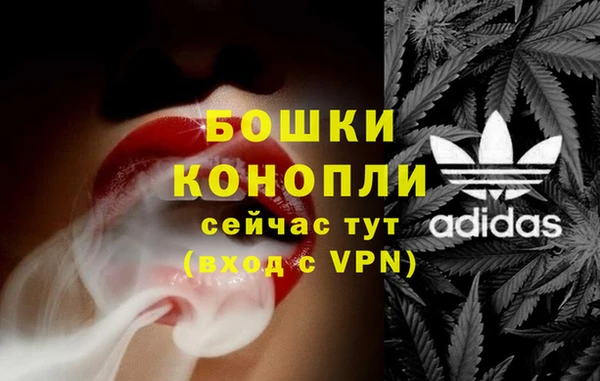 наркотики Михайловка