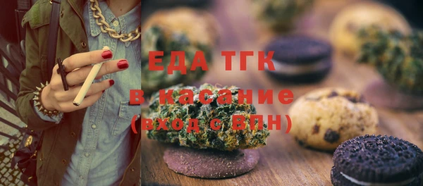 дмт Братск