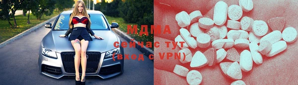 марки nbome Михайлов