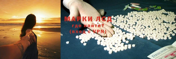 марки nbome Михайлов