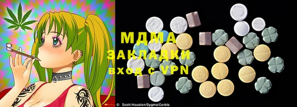 прущая мука Михайловск