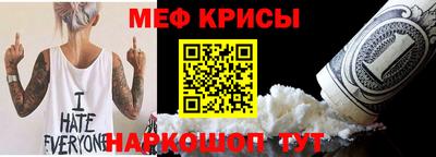 a pvp Ирбит