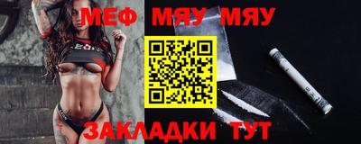 гашик Ипатово