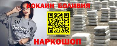 гашик Ипатово