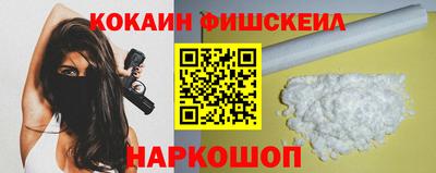 a pvp Ирбит