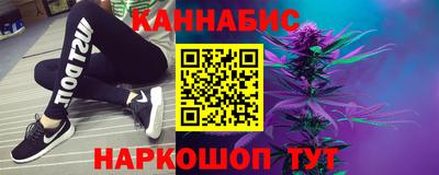 гашик Ипатово