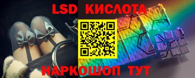 a pvp Ирбит