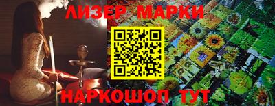 a pvp Ирбит