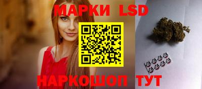 a pvp Ирбит