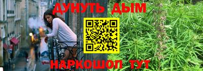 гашик Ипатово