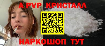 мяу мяу мука Изобильный