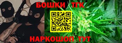гашик Ипатово