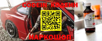 a pvp Ирбит