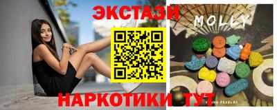 мяу мяу мука Изобильный