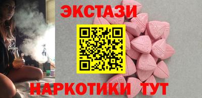 a pvp Ирбит