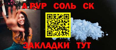 мяу мяу мука Изобильный