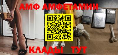 мяу мяу мука Изобильный