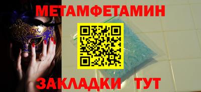 a pvp Ирбит