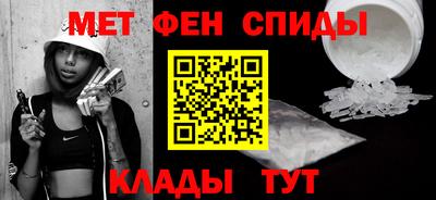 гашик Ипатово