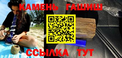 мяу мяу мука Изобильный