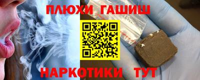 мяу мяу мука Изобильный