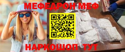 a pvp Ирбит