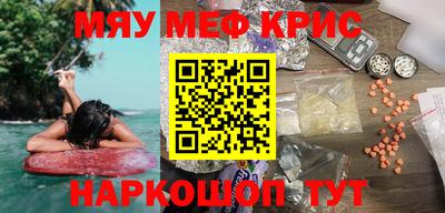 гашик Ипатово