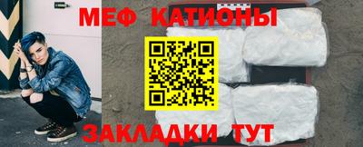 гашик Ипатово