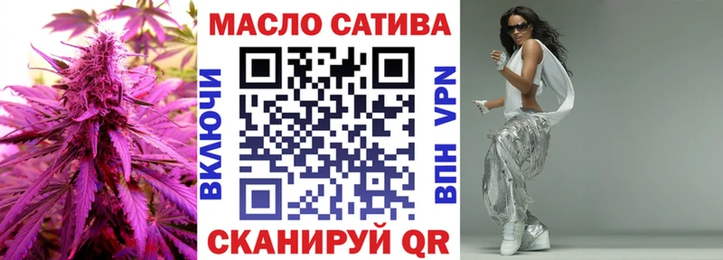цены   mega вход  Дистиллят ТГК Wax  Назрань 